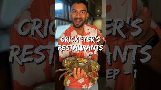 Download lagu Are Cricketer’s Restaurants Any Good?! Ft. Ministry of Crab! 🦀🏏 mp3