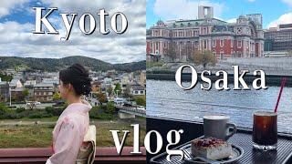 [VLOG] 日本帰国vlog 🇯🇵 | 京都で兄の結婚式💍があって日本に帰国した時のブイログ | 오빠 결혼식💍이 있어서 일본에 귀국한 브이로그 | 교토,오사카 브이로그 🇯🇵