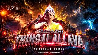 Download lagu Margazhi Thingal Allava [THAIBEAT REMIX] | TikTok Viral Remix mp3