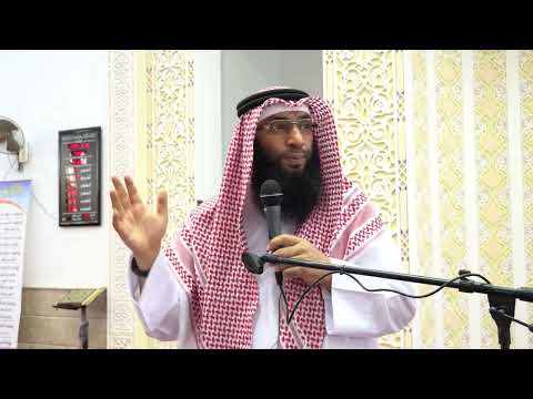 The Etiquettes for attending Jumah Khutbah.