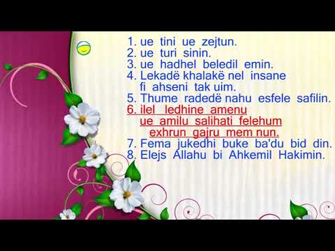 Sure per femije -  Surja Tin për mësim   (10 herë)