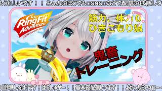 【配信卒業】最後のTwitchのアーカイブです。