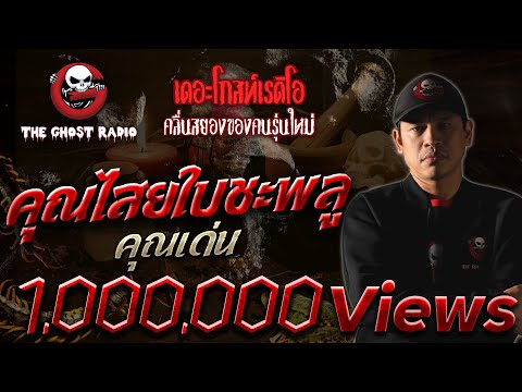 ความอ่อนแอหลังจาก 45 ชาย 40 ปีแรง