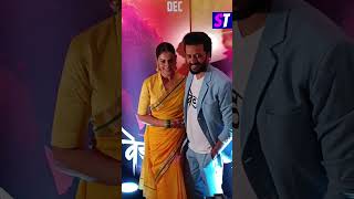 Riteish Deshmukh & Genelia D'Souza At Ved Movie Trailer Launch | #shorts