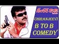 Shankar Dada M B B S Movie Chiranjeevi Back To Back Comedy Chiranjeevi Sonali Bendre