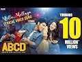 Mella Mellaga Lyrical Video | ABCD Movie Songs | Allu Sirish | Rukshar Dhillon | Sid Sriram