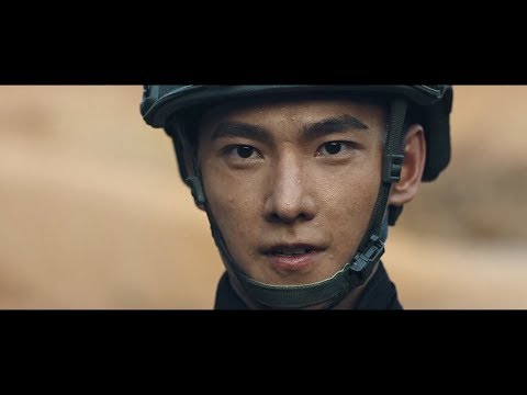 Трейлер