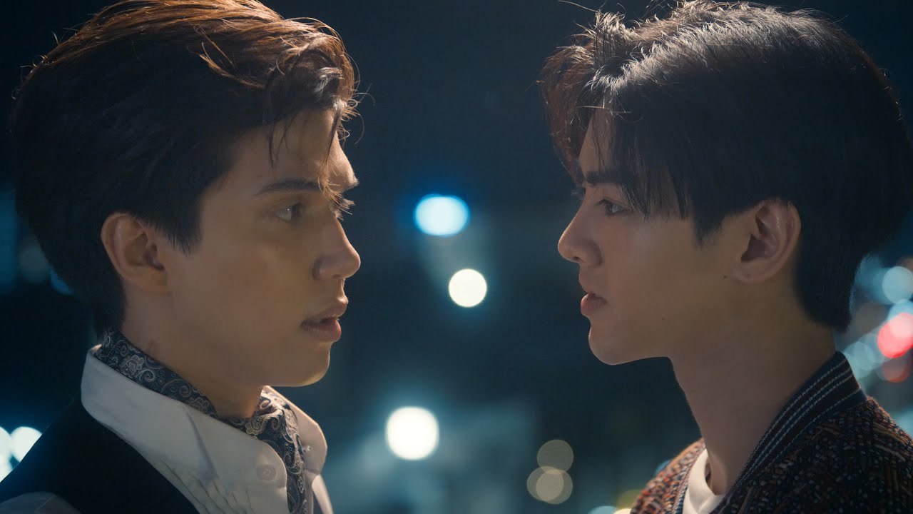 PILOT - เดือนพราง THE HIDDEN MOON THE SERIES