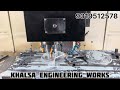 Product Video
