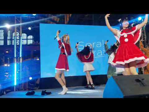 Sora! Sora! สักครั้งที่ได้บอกเธอ 4K