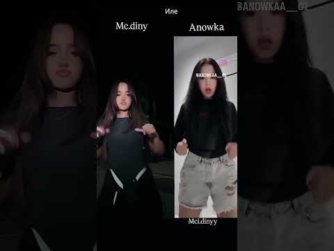 kim zur uynagan shirinlarm #anowka #rek