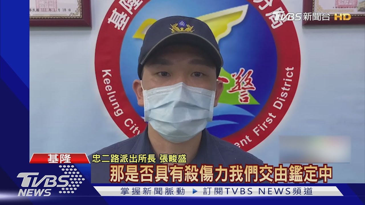 遺物驚見子彈！　港警隊退休駕駛留「逾千發」