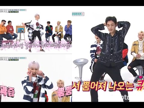 [Weekly Idol] Highlight Jun-Hyung and Doojoon dance to Twice Sana's part Shy Shy Shy