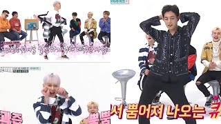 Download lagu [Weekly Idol] Highlight Jun-Hyung and Doojoon dance to Twice Sana's part Shy Shy Shy mp3