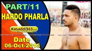 (1) Hardo Pharla (Jalandhar) Kabaddi Tournament 6 Oct 2015