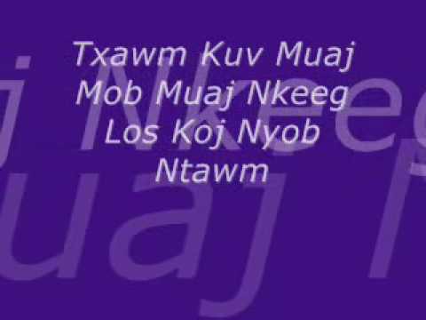 Zinc - Tseem Nco (LYRICS)