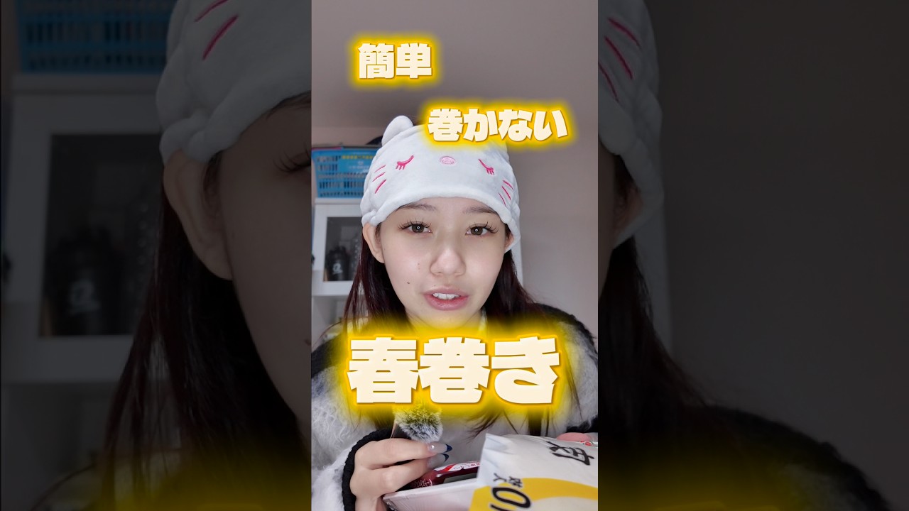 ズボラ女の手料理日記