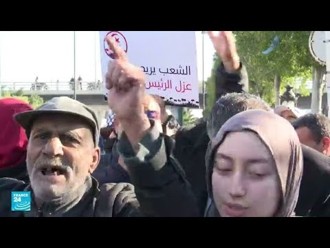 أهم محطات الأزمة السياسية في تونس • فرانس 24 FRANCE 24