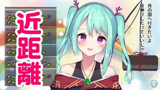 【竜宮うら】きょうもおつコンブ〜うららいぶ！お歌とかおしゃべり【ニート系Vtuberおとりざ和編】#うららいぶ