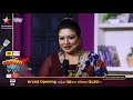 Cookku With Kirikku Cookku Quiz Funny Show