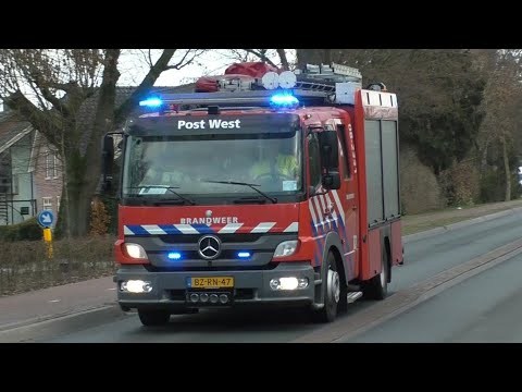 Prio 1 TS 08-4231, TS 08-2331, HW 08-3351 en OVD-B 08-9096 met spoed naar verschillende meldingen
