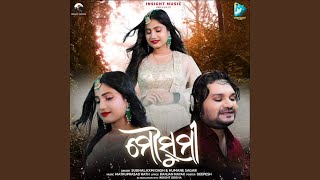 Download lagu MOUSUMI mp3