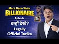 Mera Gaon Wala Billionaire Episode Kaise Dekhe Official Legal Guide Kuku Tv