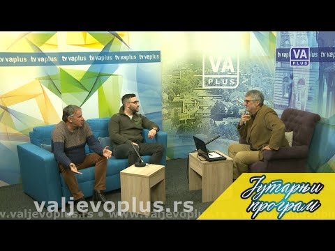 Jutarnji program - Matija Stojanac i Zoran Pivić (21-12-2021)