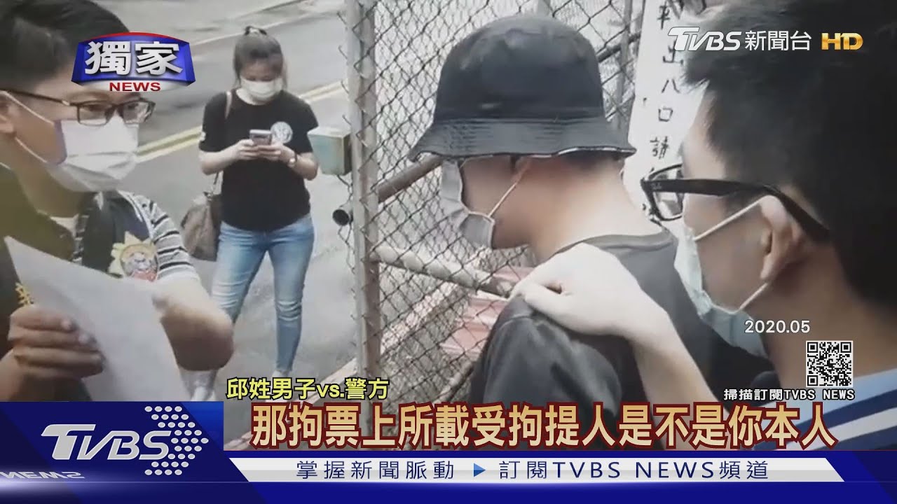 法律保護誰？新店放炮男犯案12起　法院僅罰1件