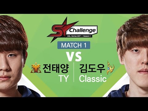 [SSL Challenge] 170324 Ro.1 TY vs Classic Match1