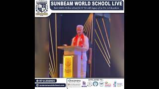 “External Affairs Minister,