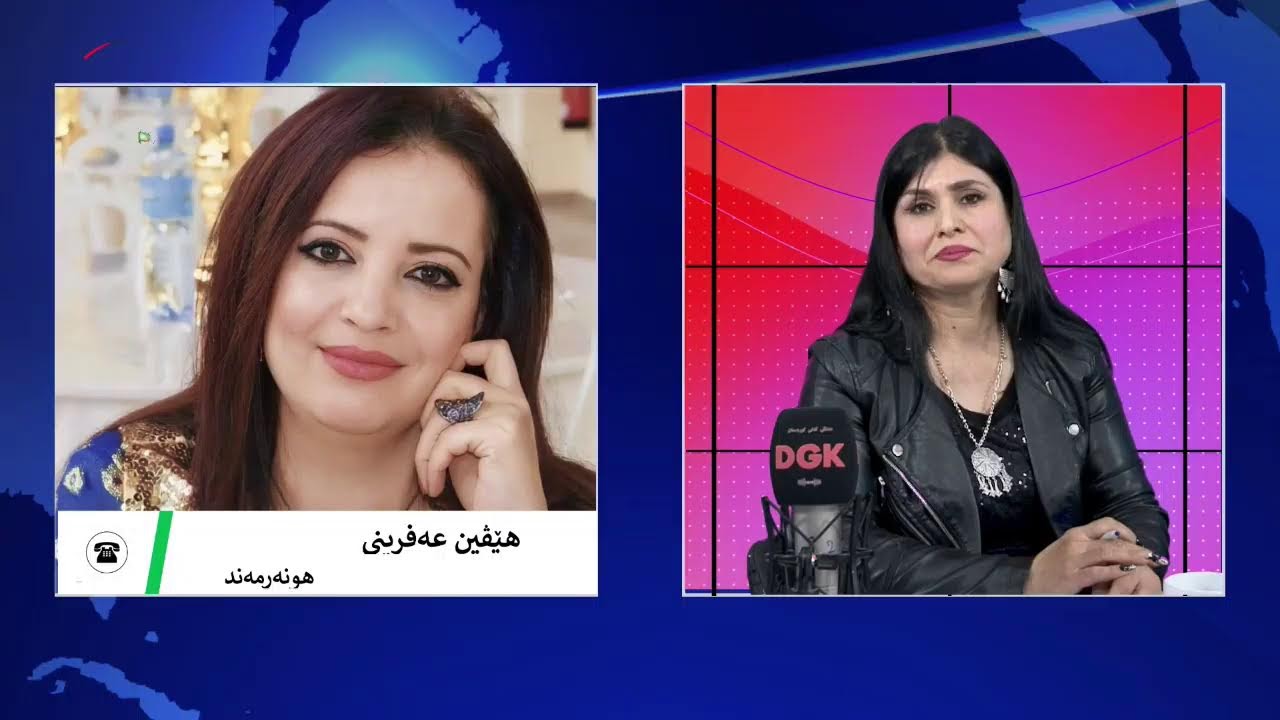 Jiyana Kurmanca li gel hunermend Hêvîn Efrînî bûye