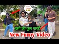 Abraz Khan Funny Comedy Video New Videos 2025 Team CK91 Featuring Shoeb Khan Part 615