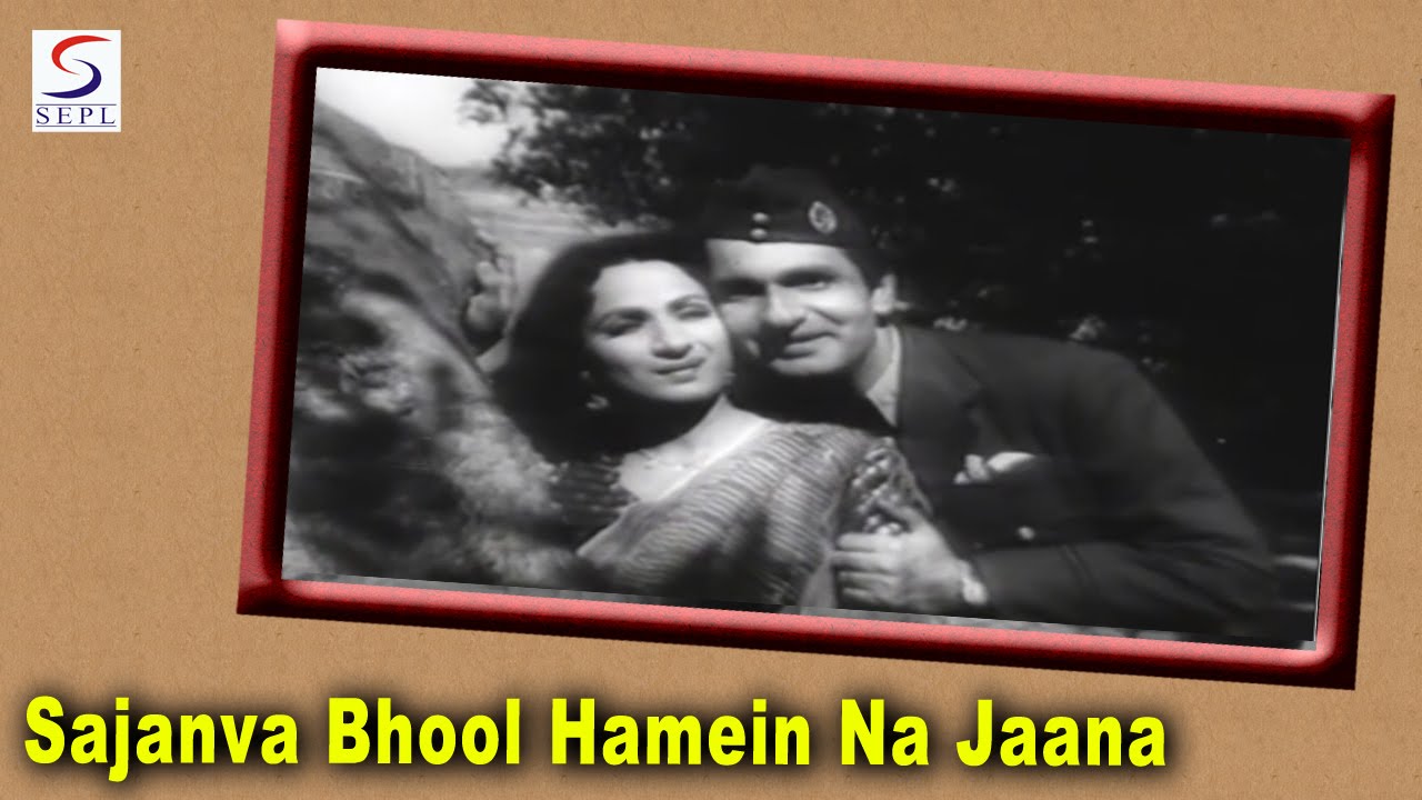 Sajanva Bhul Hame Na Jaana Lyrics | Parinde | Srimati Ghosh, Surendra | Govind Ram