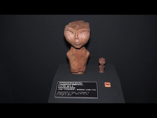 Выставка «Сны Сибири» в Иркутской области