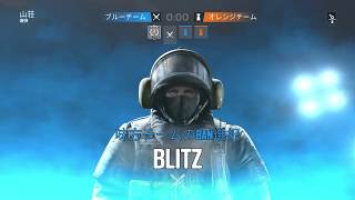 コッパー部隊がゆく！レインボーシックスシージ！