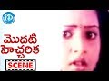 Modati Hecharika Movie Scenes Nisha Kills Her Boyfriend Karigalam Keerthana Manivannan