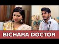 Bichara Doctor | Nishant Chaturvedi