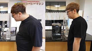 2ヶ月でマイナス12キロのダイエットに成功しました【みたかオラァ!】