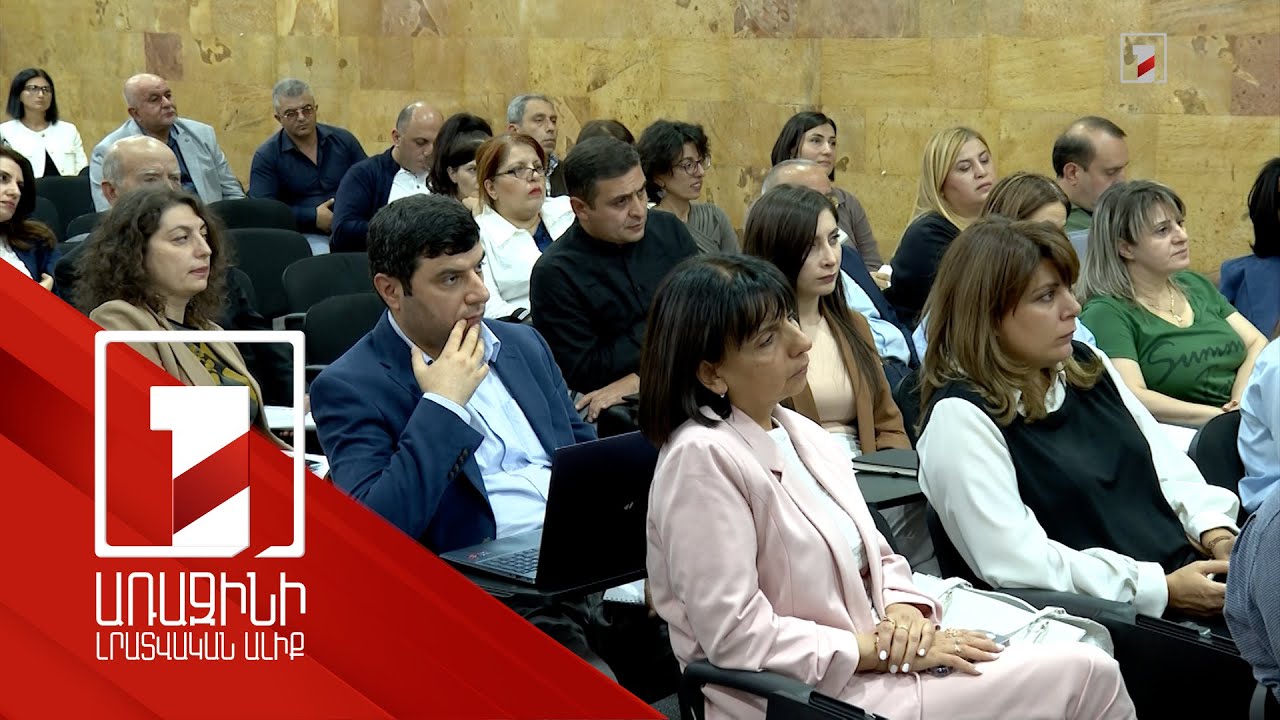 ԳԱԱ կազմում չեն լինի գիտական կազմակերպություններ, այն կդառնա խորհրդատվական մարմին