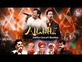 Allah Hu | Salim Sulaiman | Merchant Records | Sattar Khan | Habib Khan | Vipul Mehta | Raj Pandit