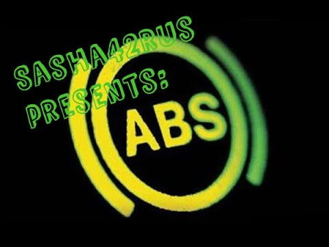 лада-калина блок абс где находится