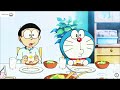 Doraemon Movie Jantar Mantar Aur Jahoom In Telugu Part 5