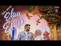 Elaa Elelo Malay Version Song Teaser Paranjothy