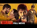 Keshava Latest Full Movie 4K Nikhil Siddharth Ritu Varma Isha Koppikar Kannada Dubbed