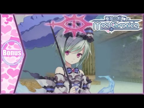 Let's Play: Moe Chronicle - Part 6.5 [Will-o'-Wisp] (Bonus)