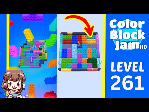 Color Block Jam 第261关攻略
