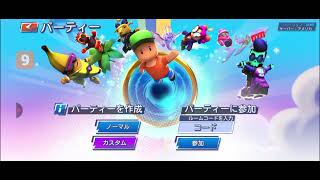 Stumble Guys Japanese: Gameplay Abduction Avenue/Laser Dash Legendary/Rocket Rumble