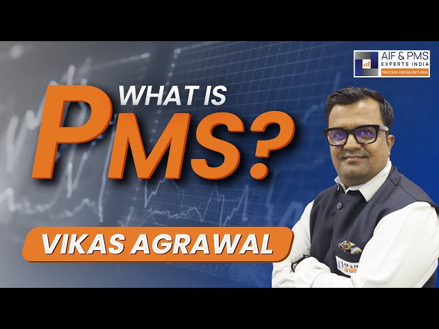 What is Portfolio Management Services? ( PMS ) | AIF & PMS Experts India