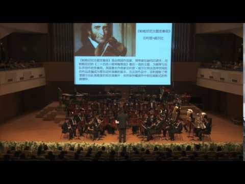 DSWO live! "Paganini Variations" by Philip Wilby